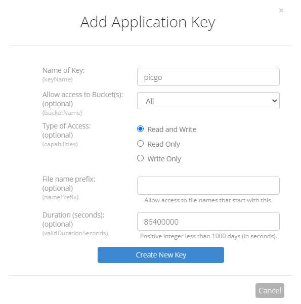 添加App Key